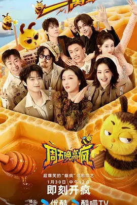 漫画免费阅读 我的老板是只猫封面