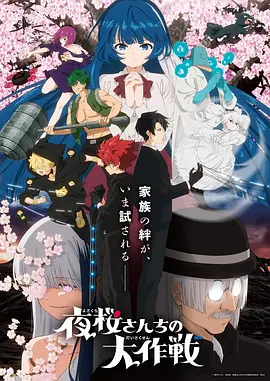 青柠味初恋更新封面