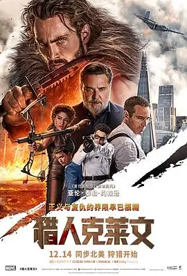移动端漫画免费阅读体验报告配图